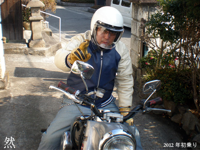 2012ǯ1��9������
